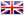 English (GB)